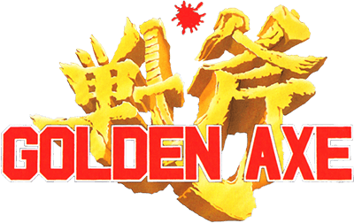 Golden Axe (WonderSwan) Play Online